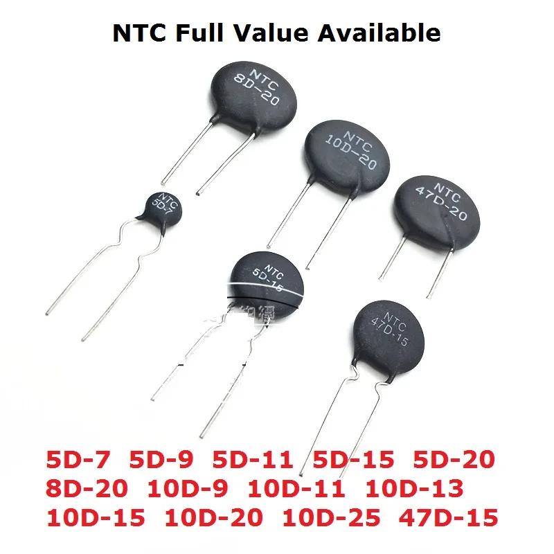 NTC 2.5D 3D ̽, 10D-9, 10D-11, 10D-13, 10D-15, 10D..